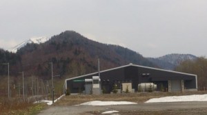 工場と旭岳